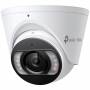 Ip камера tp-link vigi c485, vigi c485(4mm)_vz