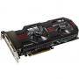 Video card asus eah6950 dcii/2di4s/1gd5