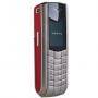 Мобилни телефони vertu replica