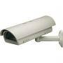 Комплект за видеонаблюдение axis 211w outdoor verso bundle with outdoor camera; bundle with 1 unit of axis 211w - 0270-032