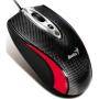 Мишка genius navigator 335 carbon laser ruby usb