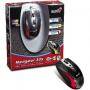 Мишка genius navigator 335 carbon laser ruby usb