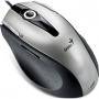 Мишка genius ergo t555 laser usb