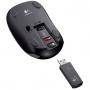 Мишка logitech wireless mouse m205 - 910-001074