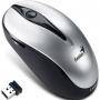 Мишка genius traveler t925 ls usb