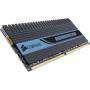 Ram corsair dominator xms kit 2x2gb 8500c5df 1066mhz and fan - twin2x4096-8500c5df g