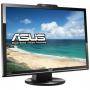 Монитор asus 26 lcd wide vk266h /hdmi