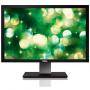Монитор dell u3011, 30' wide lcd, ips panel, ultrasharp, 7ms, 100000:1 dfc, 370 cd/m2, 2560x1600, 5xusb, 2xdvi, 2xhdmi, displayport - u3011-b