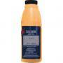 Тонер бутилка за konika minolta mc 2400 series/xerox 6115/6120 mfp - yellow - static control - 130min2400y 2