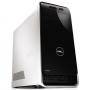 Настолен компютър dell xps 8300, intel core i7-2600 (3.4ghz,8mb), 16384mb 1333mhz ddr3, 2tb hdd, 6x blu-ray rw, amd radeon hd 6950 - #dell01084