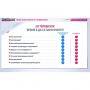 Lcd телевизор lg 42lw579s, 42' 3d full hd led tv, 2.4ms gtg, trumotion 100 hz, 8000000:1  dcr, 1920x1080, dvb-t, dvb-c,dvb-s, mpeg-4, ci slot, 4x