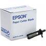 Аксесоар epson paper cutter blade for stylus pro 7000/7500/9000/9500/10000/10000cf - c12c815131