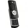 Универсално дистанционно philips 4in1 - sru7140/10