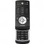 Универсално дистанционно philips 4in1 - sru7140/10