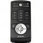 Универсално дистанционно philips 4in1 - sru7140/10