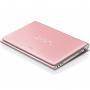 Лаптоп sony vaio sve1112m1ep,amd e2-1800 (1.7 ghz, 1mb l2), 11.6" wxga (1366x768), 1.3mp exmor, 4gb, 500gb - sve1112m1ep.cem