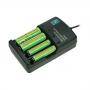 Usb зарядно за батерии + 2 x aa r6 и 2 x aaa r03 батерии - a4 cg-10a usb charger