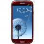 Samsung smartphone gt-i9300 galaxy s iii red la fleur - gt-i9300grzgbl