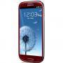 Samsung smartphone gt-i9300 galaxy s iii red la fleur - gt-i9300grzgbl