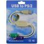 Преходник usb to 2x ps 2 cable - usbtops/2