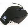 Мишка corsair vengeance m65 performance, fps gaming mouse black retail (eu version) - ch-9000022-eu