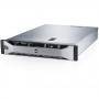 Сървър dell poweredge r520 tpm; 2u rack 8x3.5' hotplug; intel xeon e5-2420 1.90 ghz 15m; mem 8gb ddr3; dvdrw; raid - dper520e52420-01