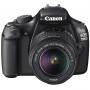 Огледално-рефлексен фотоапарат - canon eos 1100d + ef-s 18-55 is ii - ac5161b006aa_ts8gsdhc4_ac0036x519