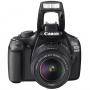 Огледално-рефлексен фотоапарат - canon eos 1100d + ef-s 18-55 is ii - ac5161b006aa_ts8gsdhc4_ac0036x519