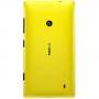 Мобилен телефон - nokia lumia 520 yellow