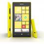 Мобилен телефон - nokia lumia 520 yellow