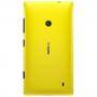 Мобилeн телефон nokia lumia 1320 yellow - nokia lumia 1320 yellow