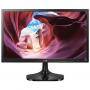 Монитор lg 24m45d, 23.6' led ag, 5ms gtg, 1000:1, 5000000:1 dfc - 24m45d-b