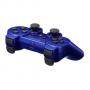 Игрова конзола the playstation 3 500gb син в бяла кутия