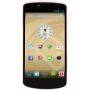 Prestigio multiphone pap7500 white16gb (micro-sim,5' full hd 1920x1080 ips with ogs full lamination - pap7500white16gb
