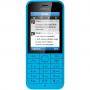 Мобилен телефон nokia 220 cyan dual sim - nokia 220 cyan d/sim