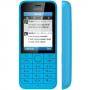 Мобилен телефон nokia 220 cyan dual sim - nokia 220 cyan d/sim