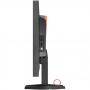 Монитор eizo 'foris' fg2421-bk, 240hz gaming monitor - fg2421-bk