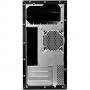 Antec nsk-3100 кутия за компютър - ant-case-nsk3100