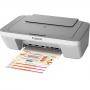 Мастилоструйно многофункционално устройство - canon pixma mg2450 printer/scanner/copier - ch8328b006aa 83a3ad
