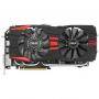 Видео карта asus r9280x-dc2t-3gd5