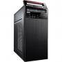 Настолен компютър lenovo thinkcentre edge е73 tower,intel core i3-4130(3.4ghz,3mb cache),4gb,500gb,intel hd graphics,280w - 10drs01300/office