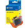 Canon bci-8 pm - photo magenta - (nc-c-0008 pm)