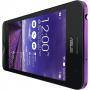 Мобилен телефон asus zenfone 5 a501cg-2b533, z2560, 5