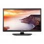 Телевизор lg 22 инча с hd готовност и метален дизайн 22lf450b