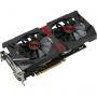 Видео карта asus strix-r9380-dc2oc-4gd5-gaming
