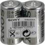 Батерия sony sum2nup2a zinc, r14 zncl 2pcs shrink