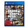 Комплект конзола sony ps4 gamer bundle bloodborne + игра gta 5