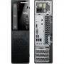 Настолен компютър pc lenovo thinkcentre edge e73 sff, intel pentium g3250, 4gb 1600, 500gb 7200rpm, intel hd graphics - 10dus01600