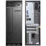 Десктоп компютър lenovo h30-00 /90c2002pbg/, j2900, 4gb, 1tb, win 8.1, 90c2002pbg/ lenovo h30-00 / 90c2002pbg w8