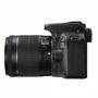 Огледално-рефлексен фотоапарат, canon eos 100d + ef-s 18-55 is stm+canon lens ef 50mm f/1.8ii+dslr accessory kit ac8576b005aa_acc21-6241201_ac0033x090